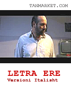 Letra Ere - Versioni Italisht