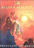 Muhamedi (a.s.) - Trashgimia e nj profeti